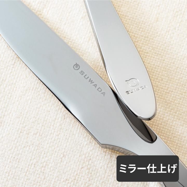 Amazon.co.jp: [EFFORTS] ステンレス食器 ステーキナイフ