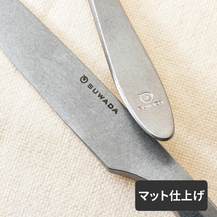 SUWADA ステーキナイフセット | 最高の肉に最高のパートナー