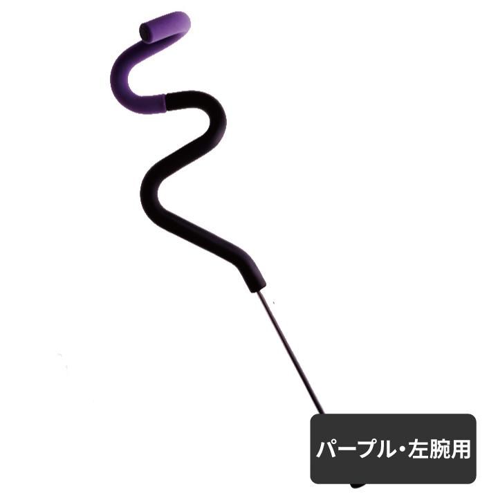 SUWADA アルステッキ（黒）右腕用 SUWADA アルステッキ - SUWADA ONLINE SHOP