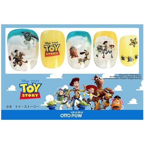 オットポゥ ディズニーネイルシール０８ トイ ストーリー Lacoraran Shop ラコララン公式ショップ