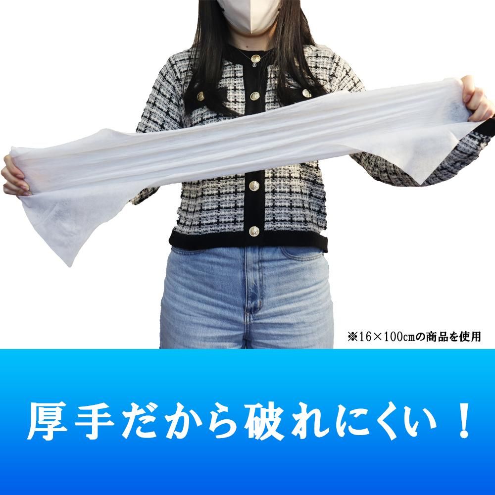 超大判クールタオルが厚手で破れにくいことを記載したバナー画像