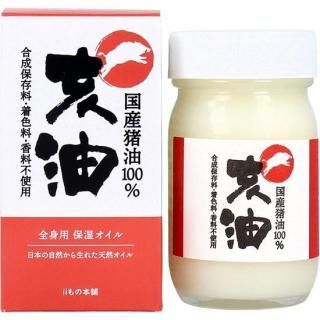 i-yu˹100