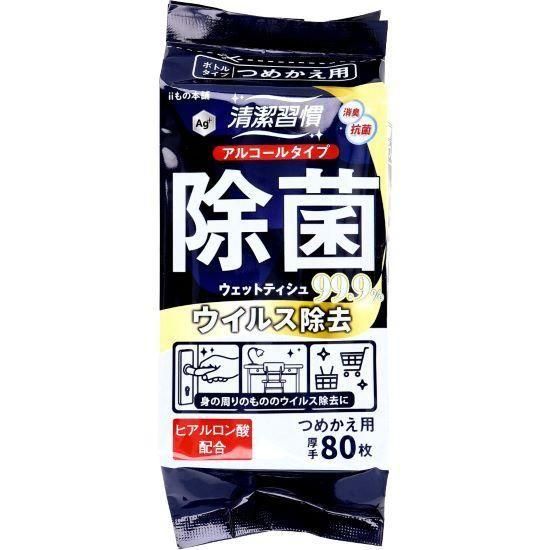 齬 륳륿 ݥåȥƥ 륹 ܥȥ륿  80