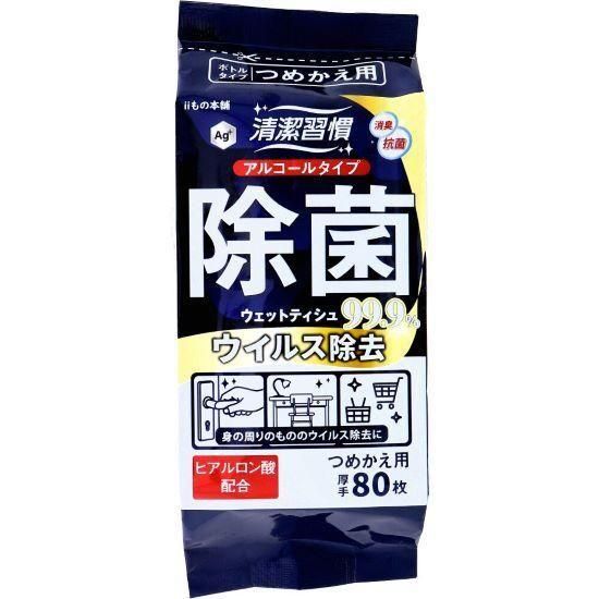 齬 륳륿 ݥåȥƥ 륹 ܥȥ륿  80