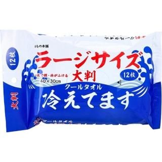 高反発もっちり円座クッション (チョコ・キャラメル・インディゴ 高反発もっちり円座クッション (チョコ・キャラメル・インディゴ