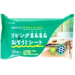  ӥ󥰤ޤޤ뤪 30ʥե󥰥磻ѡбȡ