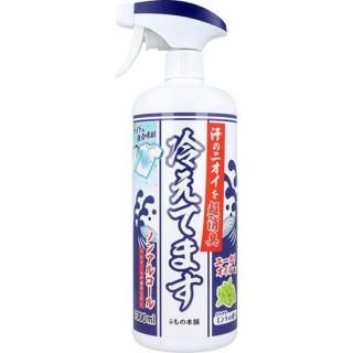 Ķý 䤨Ƥޤץ졼 Υ󥢥륳륿 1000mL
