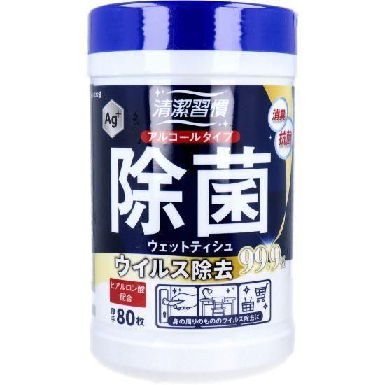 齬 륳륿 ݥåȥƥ 륹 ܥȥ 80