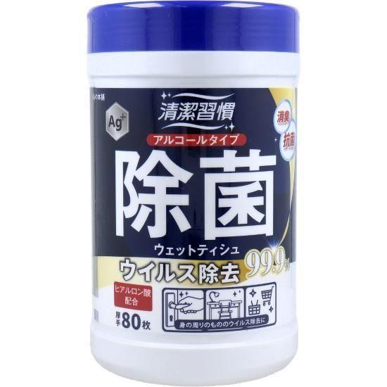 齬 륳륿 ݥåȥƥ 륹 ܥȥ 80