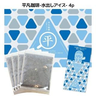 ʿ-Ф- 4P