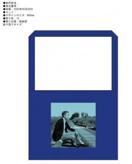 Vol.1 åAuthentic Blue