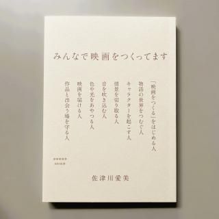 <img class='new_mark_img1' src='https://img.shop-pro.jp/img/new/icons1.gif' style='border:none;display:inline;margin:0px;padding:0px;width:auto;' /> ֤ߤʤǱǲĤäƤޤ  
