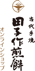ĻҺ 饤󥷥å