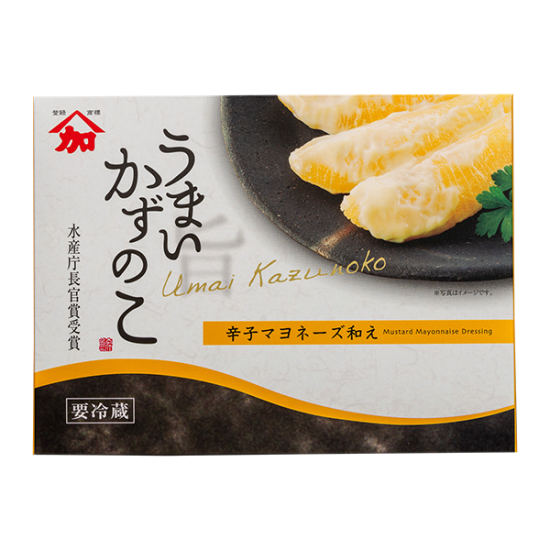 うまいかずのこ 辛子マヨネーズ和え 冷蔵 株式会社 加藤水産 公式 オンラインショップ うまいかずのこ 辛子マヨネーズ和え 冷蔵 株式会社 加藤水産 公式 オンラインショップ