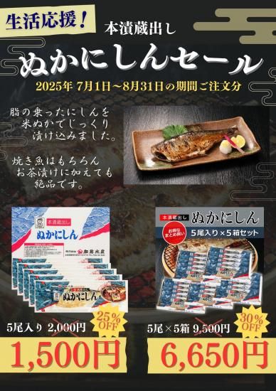 <img class='new_mark_img1' src='https://img.shop-pro.jp/img/new/icons16.gif' style='border:none;display:inline;margin:0px;padding:0px;width:auto;' />̳ƻ ̤ˤ5