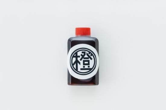 酢飯 橙ポン酢 - 博多水炊き専門 橙