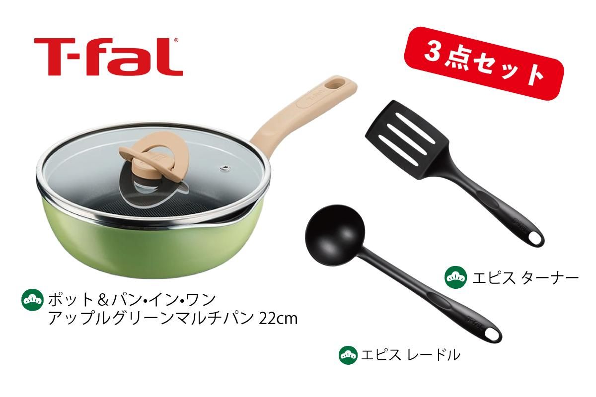 ƻĶʪ2026ʡt-falåץ륰꡼ޥѥ󥻥åȤβ