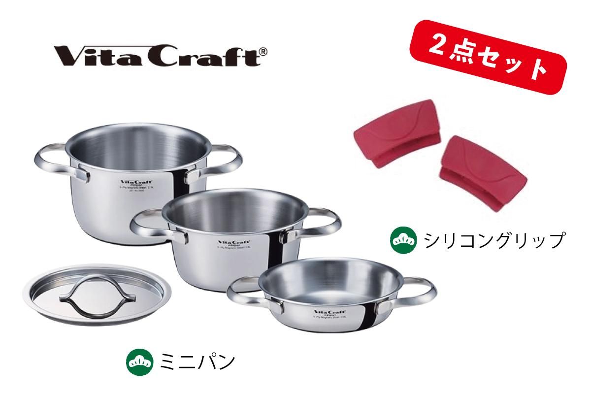 ƻĶʪ2026ʡޥӥեȥߥ˥ѥ󥻥åȤβ