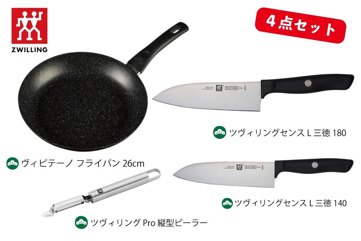 ƻĶʪ2026ʡzwillingβ