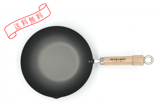 極 炒め鍋30cm リバーライト お手入れ束子プレゼント中 送料無料 日々ノ道具奥田金物オンラインショップ 極 炒め鍋30cm リバーライト お手入れ束子プレゼント中 送料無料 日々ノ道具奥田金物オンラインショップ