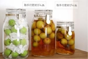 (日々ノ道具 奥田金物) あけび　盛りカゴ 日々ノ道具奥田金物オンラインショップ