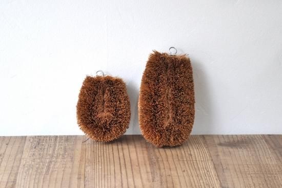 亀の子(かめのこ)たわし3号 昔ながらの束子 - 日々ノ道具奥田