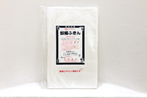 吉岡商店　蚊帳ふきん(3枚入り)