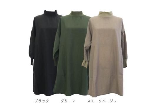 ASCOT 割烹着 2枚セット ASCOT 割烹着 2枚セット