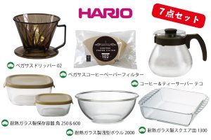 HARIOΤ7å -֤˳ڤ- 57%OFF