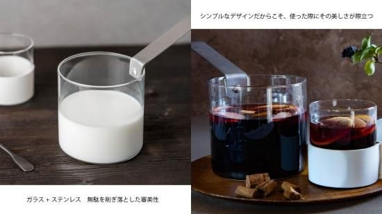 THE KETTLE ガラスの片手鍋 | 直火用 12cm - 日々ノ道具奥田金物