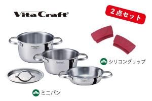 2026ʡޡۥӥեȡߥ˥ѥ󥻥åȡ35%OFF