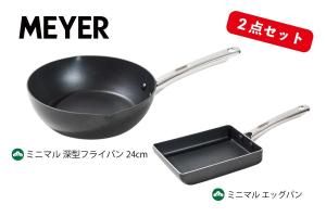 2026ʡޡMEYERޥ䡼ߥ˥ޥե饤ѥ󥻥åȡ53%OFF