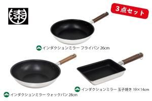 2026ʡޡۥ륷 ߥ顼3å 50%OFF