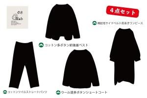 2026ʡޡ08Mab 4åȡ73%OFF