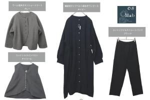 ��2026ʡ�ޡ�08Mab ������4�����åȡ�73%OFF