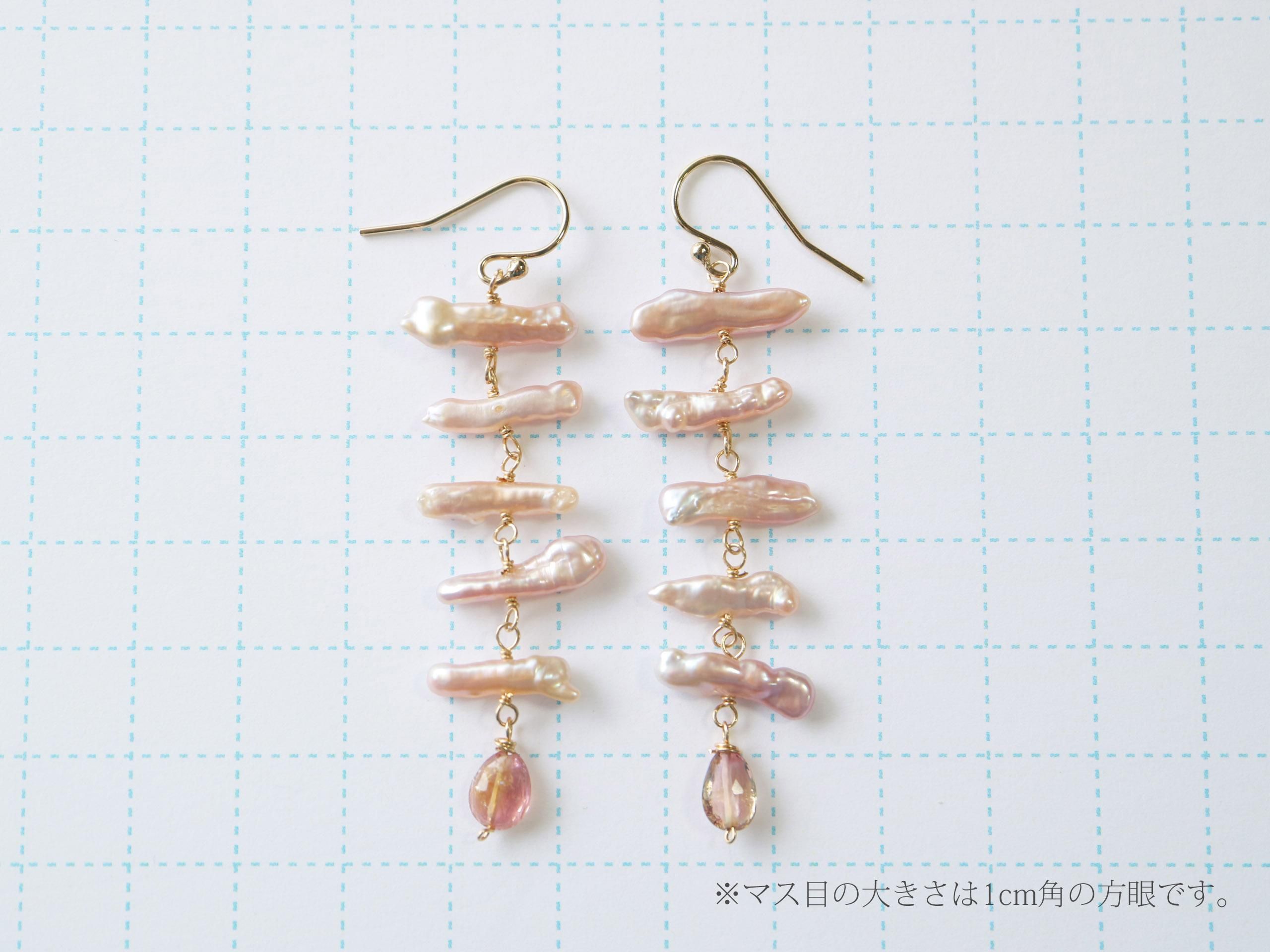 淡水ビワパールとトルマリンのピアス - Snow blossoms Online Shop