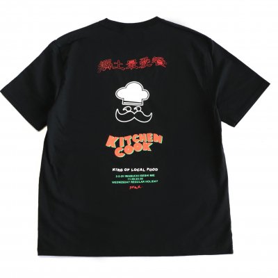 【予約受注】　KITCHEN COOK × Laugh & Be...  Charity T-Shirts - BLACK