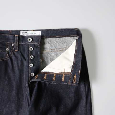 DAIRIK Rigid ストレートデニム | INDIGO - KNOCK OUT 247 DAIRIK Rigid ストレートデニム | INDIGO - KNOCK OUT 247