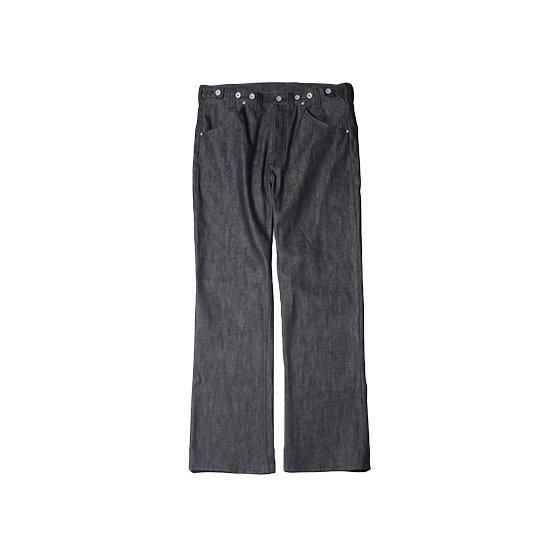 Willow Pants | ブラックデニム - KNOCK OUT 247 Willow Pants | ブラックデニム - KNOCK OUT 247