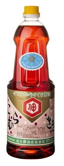 ゆなっち様用 綿混ゆるシルエットロゴ刺しゅうポンチフレアチュニック＜大きい