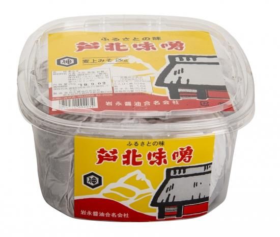 超人気の雑貨店 芦北味噌 2キログラム 岩永醤油 - 味噌