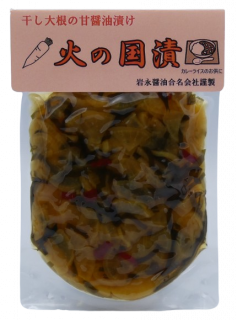 <img class='new_mark_img1' src='https://img.shop-pro.jp/img/new/icons5.gif' style='border:none;display:inline;margin:0px;padding:0px;width:auto;' />miniФιҡ0