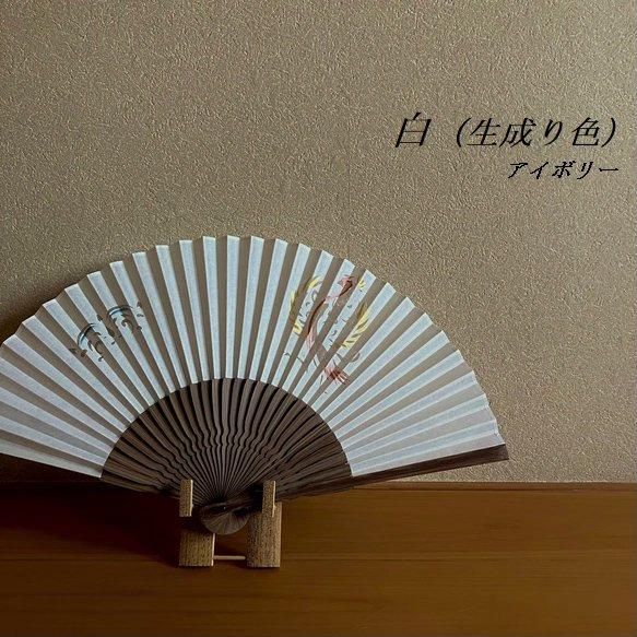 絵「絹糸団扇:鳳凰二」 絹張切抜扇 鳳凰 男性用 - 奈良団扇 池田含香堂