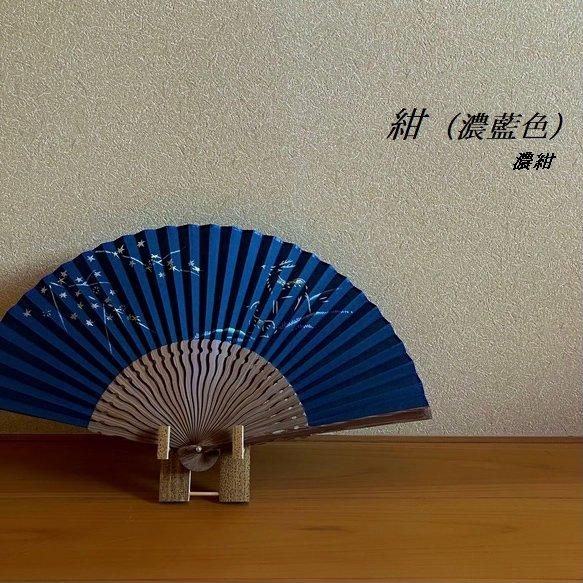 インテリア 美術品 工芸品 芸術品 置物 飾り 檀香 扇子 扇 うちわ インテリア 美術品 工芸品 芸術品 置物 飾り 檀香 扇子 扇 うちわ