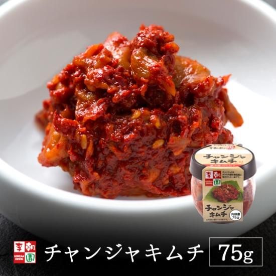 チャンジャ 80g