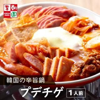 <img class='new_mark_img1' src='https://img.shop-pro.jp/img/new/icons1.gif' style='border:none;display:inline;margin:0px;padding:0px;width:auto;' />ץǥ ߡ륻å 1