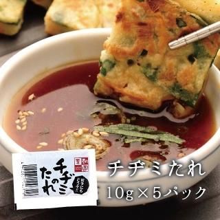 ¥  10g5