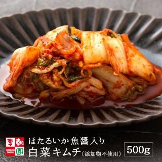 ڥ ۤ뤤 å  500g źʪԻѡ