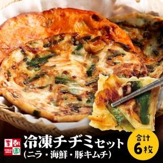 <img class='new_mark_img1' src='https://img.shop-pro.jp/img/new/icons61.gif' style='border:none;display:inline;margin:0px;padding:0px;width:auto;' />¥3糧åȡʥ˥顦ڥ 2 ࡦդ ̵