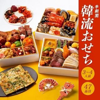 <img class='new_mark_img1' src='https://img.shop-pro.jp/img/new/icons29.gif' style='border:none;display:inline;margin:0px;padding:0px;width:auto;' />ī ή ʽ 34 ڤͽʡ